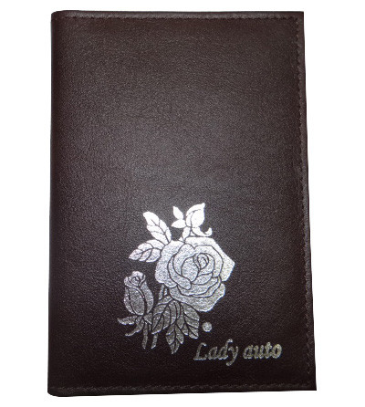 Автодокументы Леди Авто