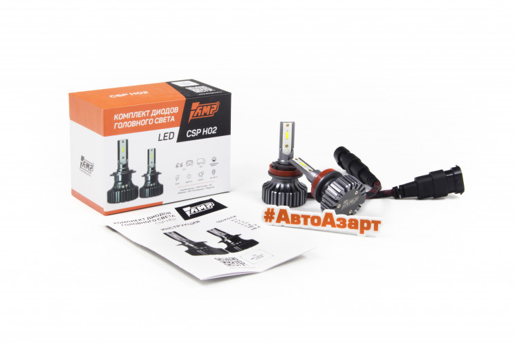 Лампы Led CSP H02s H11