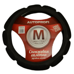 АВТОПРОФИ