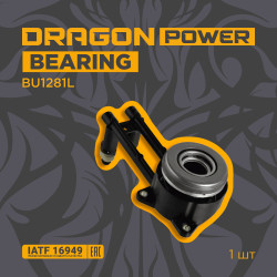BU1281L