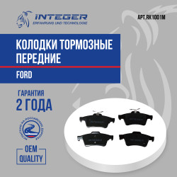 RK1001M