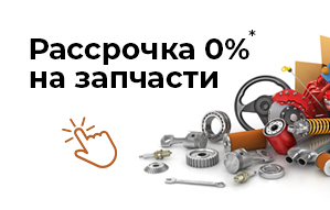Магазин Фокус