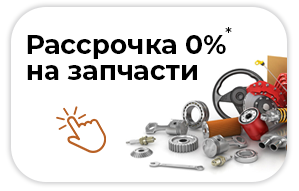 Магазин Фокус
